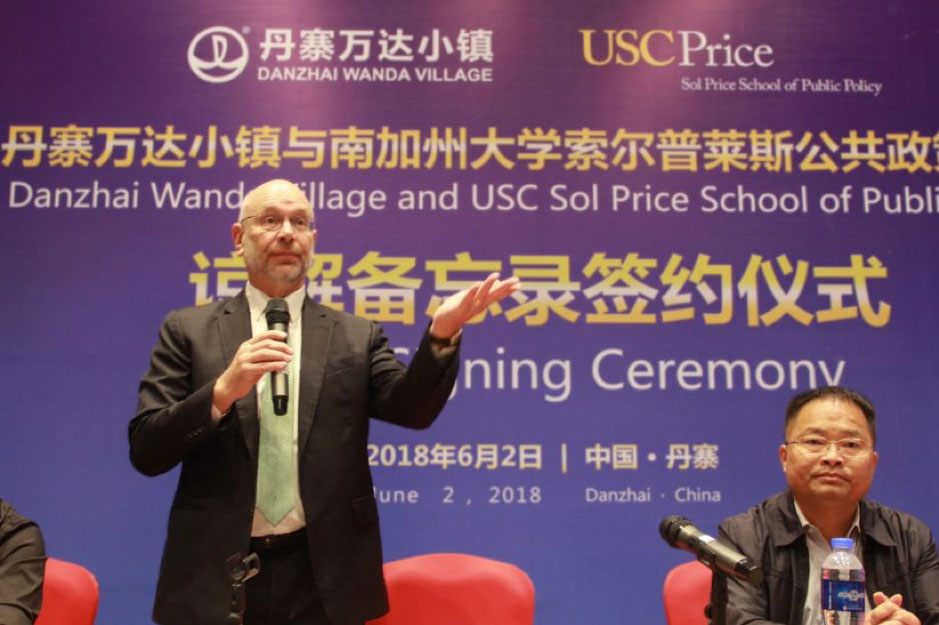 USC-China pacts aim to reduce poverty, boost research