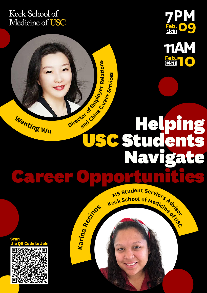 Helping USC Students Navigate Career Opportunities