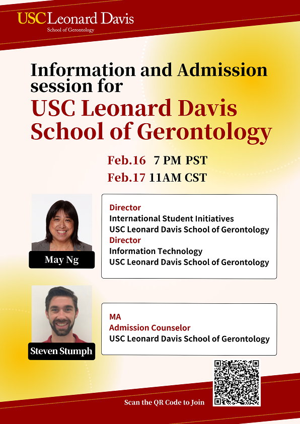 Information and Admission session for USC Leonard Davis School of Gerontology
