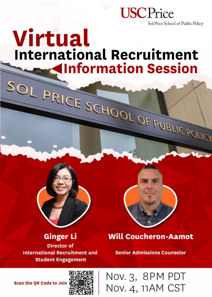 virtual-international-recruitment-information-session-usc