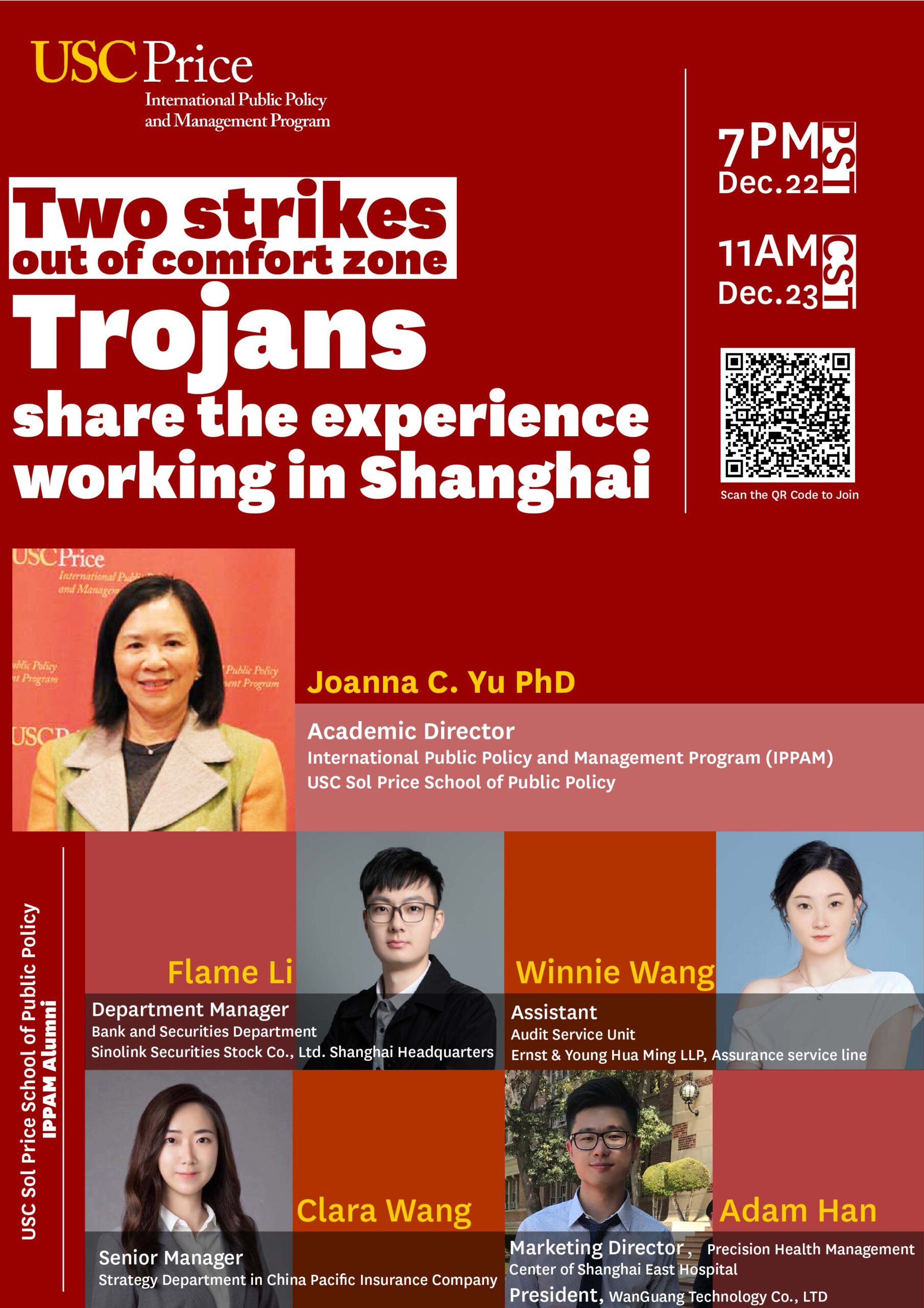Two strikes out of comfort zone, Trojans share the experience working in Shanghai